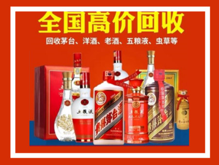 龙州礼品回收店